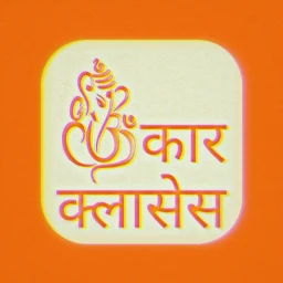Ikon OMKAR IIT JEE CLASSES PHALTAN